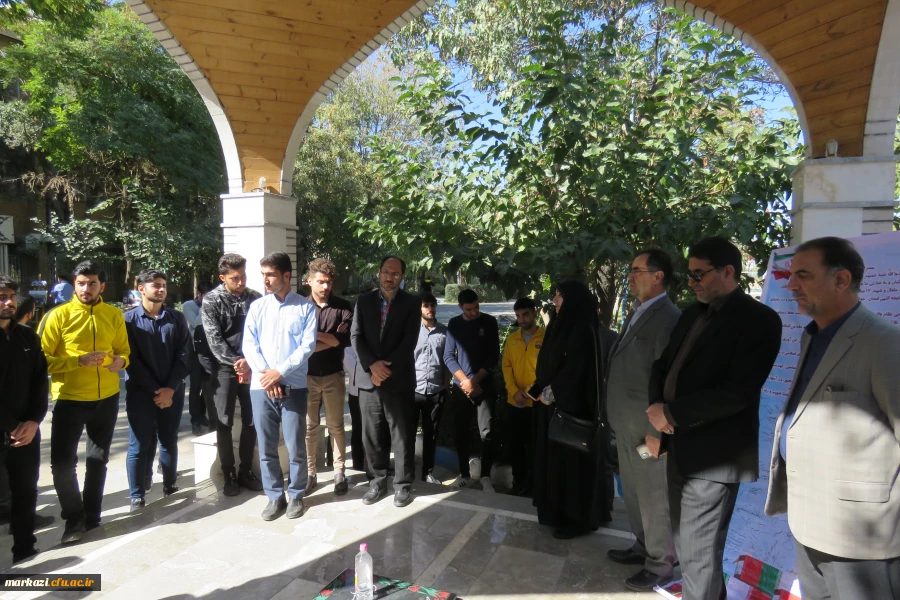 تجمع دانشگاهیان دانشگاه فرهنگیان استان مرکزی در محکومیت جنایات رژیم صهیونیستی 3