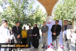 تجمع دانشگاهیان دانشگاه فرهنگیان استان مرکزی در محکومیت جنایات رژیم صهیونیستی 4