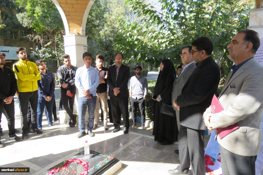 تجمع دانشگاهیان دانشگاه فرهنگیان استان مرکزی در محکومیت جنایات رژیم صهیونیستی 5