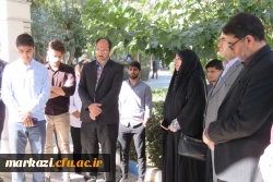 تجمع دانشگاهیان دانشگاه فرهنگیان استان مرکزی در محکومیت جنایات رژیم صهیونیستی 6