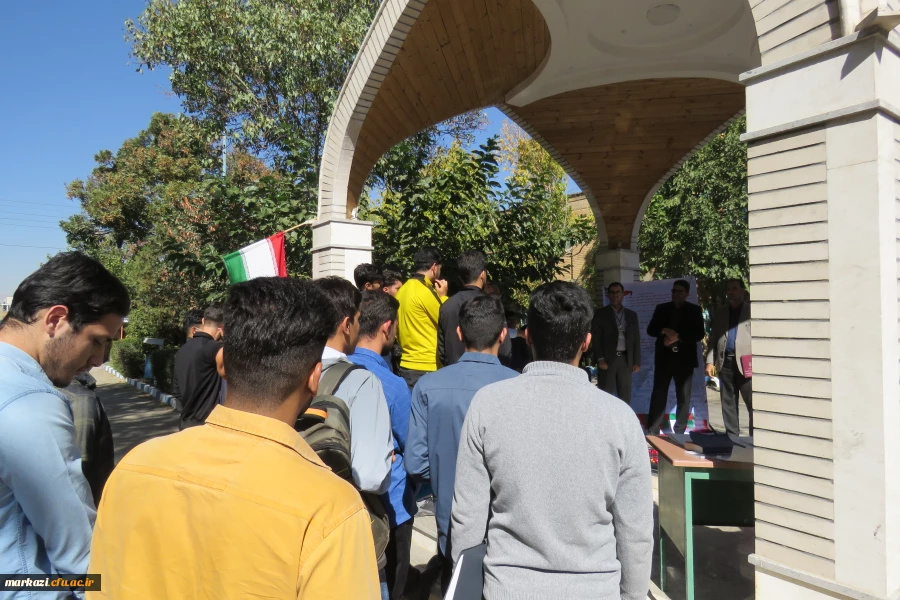 تجمع دانشگاهیان دانشگاه فرهنگیان استان مرکزی در محکومیت جنایات رژیم صهیونیستی 10