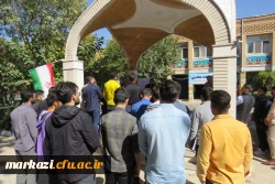 تجمع دانشگاهیان دانشگاه فرهنگیان استان مرکزی در محکومیت جنایات رژیم صهیونیستی 11