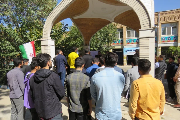 تجمع دانشگاهیان دانشگاه فرهنگیان استان مرکزی در محکومیت جنایات رژیم صهیونیستی 11