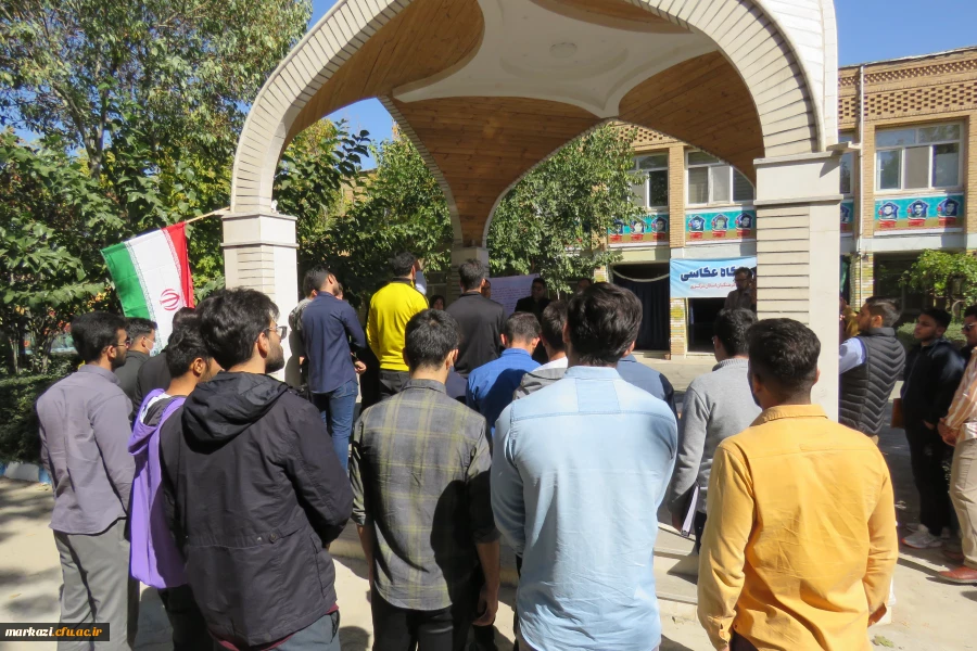 تجمع دانشگاهیان دانشگاه فرهنگیان استان مرکزی در محکومیت جنایات رژیم صهیونیستی 11