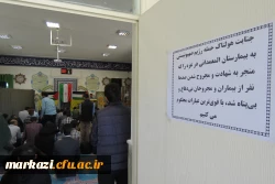 مراسم روضه و توسل به نیت نصرت الهی برای مردم غزه در پردیس شهیدباهنر برگزار شد 4