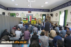 مراسم روضه و توسل به نیت نصرت الهی برای مردم غزه در پردیس شهیدباهنر برگزار شد 5