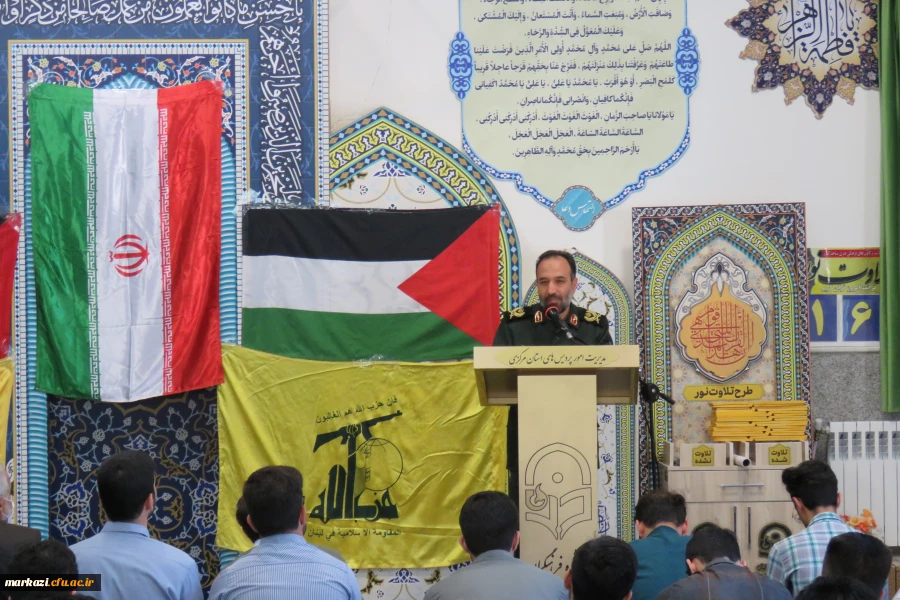 مراسم روضه و توسل به نیت نصرت الهی برای مردم غزه در پردیس شهیدباهنر برگزار شد 6