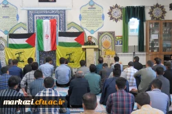 مراسم روضه و توسل به نیت نصرت الهی برای مردم غزه در پردیس شهیدباهنر برگزار شد 8