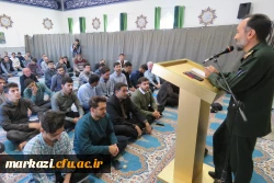 مراسم روضه و توسل به نیت نصرت الهی برای مردم غزه در پردیس شهیدباهنر برگزار شد 9