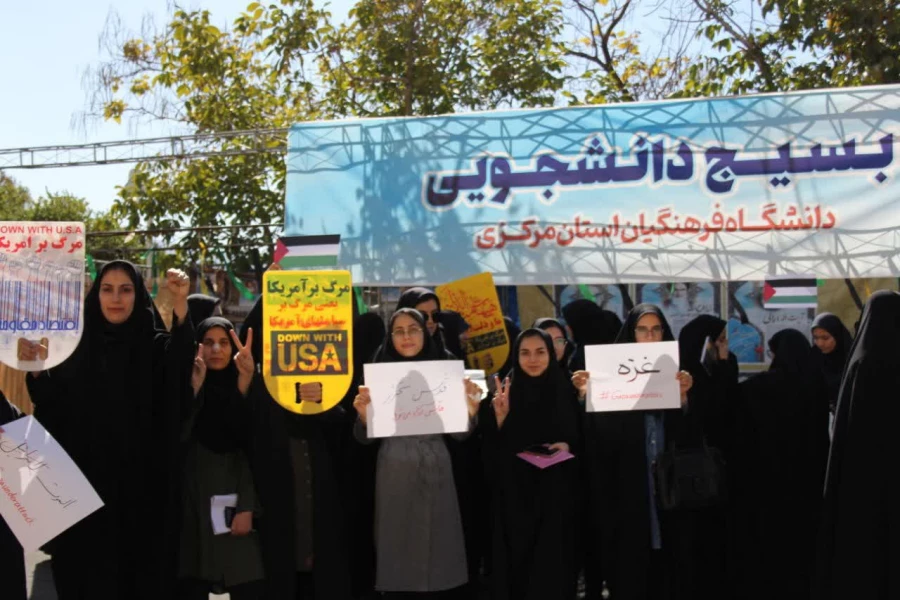 تجمع دانشجویان پردیس زینب کبری (س) در محکومیت جنایات رژیم صهیونیستی 3