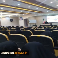 کارگاه مشاوره ای ارتقا اعتمادبه نفس سالم 
 3