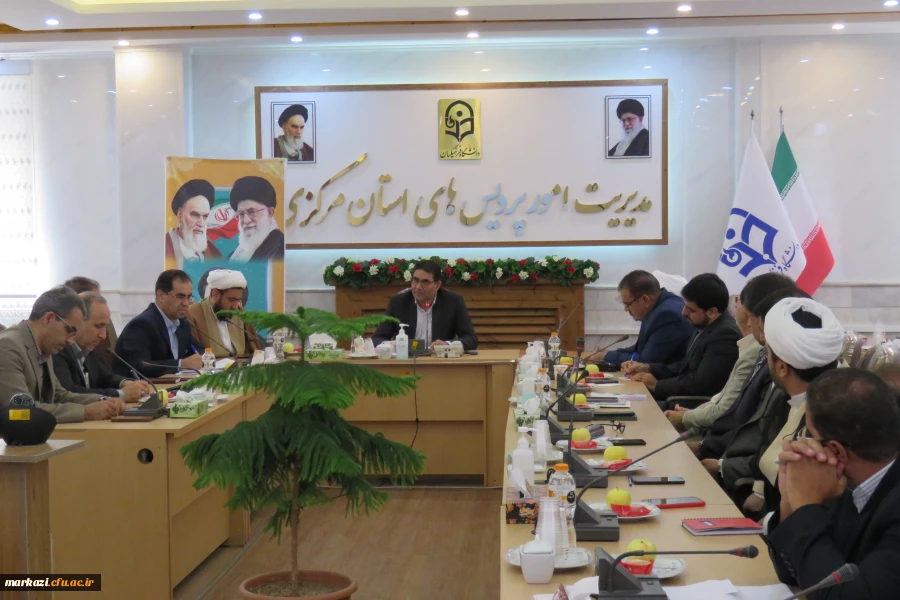 دومین جلسه اعضای هیات علمی دانشگاه فرهنگیان استان مرکزی برگزار شد 5