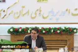 دومین جلسه اعضای هیات علمی دانشگاه فرهنگیان استان مرکزی برگزار شد 6