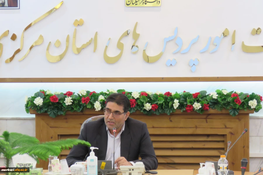 دومین جلسه اعضای هیات علمی دانشگاه فرهنگیان استان مرکزی برگزار شد 6