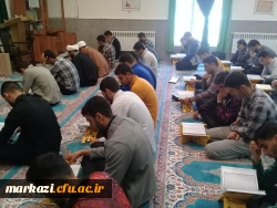 برگزاری دوشنبه قرآنی و طرح تلاوت نور در پردیس شهیدباهنر 2