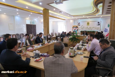 در پردیس شهیدباهنر برگزار شد:

جلسه شورای اداری 