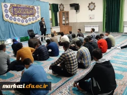 کارگاه مشاوره ای حمایتهاو ارتباطات اجتماعی وسلامت روان  2