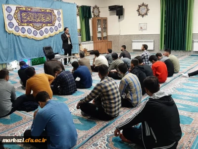 در پردیس شهیدباهنر برگزار شد:

کارگاه مشاوره ای حمایتهاو ارتباطات اجتماعی وسلامت روان 