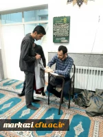 کارگاه مشاوره ای حمایتهاو ارتباطات اجتماعی وسلامت روان  3