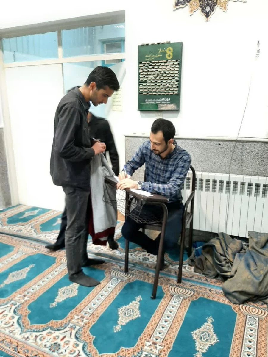 کارگاه مشاوره ای حمایتهاو ارتباطات اجتماعی وسلامت روان  3