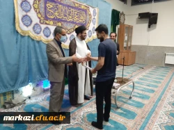 کارگاه مشاوره ای حمایتهاو ارتباطات اجتماعی وسلامت روان  4