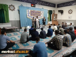 کارگاه مشاوره ای حمایتهاو ارتباطات اجتماعی وسلامت روان  5