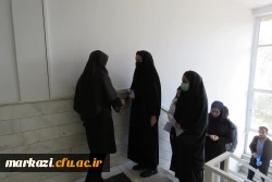 آزمون جامع(اصلح) مهارت آموزان  2