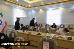 آزمون جامع(اصلح) مهارت آموزان  8