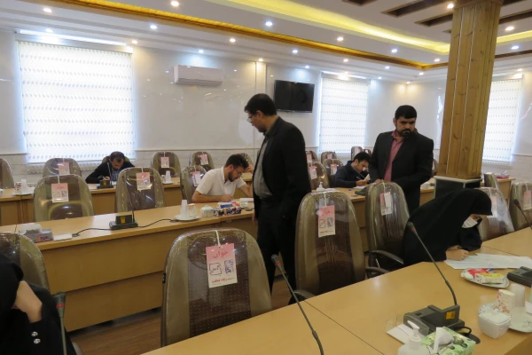 آزمون جامع(اصلح) مهارت آموزان  9