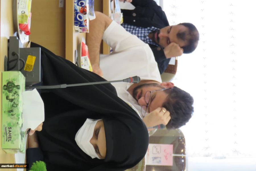 آزمون جامع(اصلح) مهارت آموزان  10