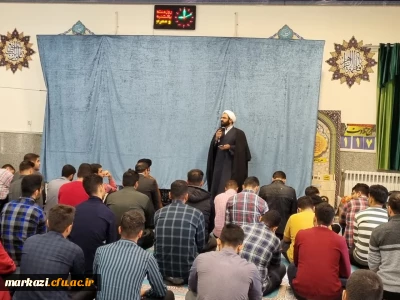 در پردیس شهیدباهنر برگزار شد:

جلسه تبیین رویداد غزه فلسطین