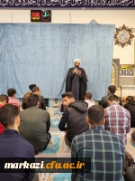 جلسه تبیین رویداد غزه فلسطین 4