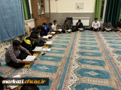 کلاس روخوانی و روان خوانی قرآن کریم 3