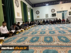 کلاس روخوانی و روان خوانی قرآن کریم 4