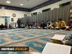 کلاس روخوانی و روان خوانی قرآن کریم 5