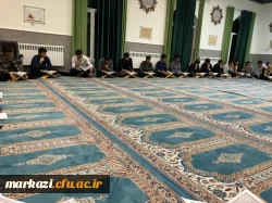 کلاس روخوانی و روان خوانی قرآن کریم 6