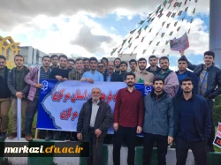 حضور پرشوردانشجویان دانشگاه فرهنگیان استان مرکزی در مراسم راهپیمایی 13 آبان
 4