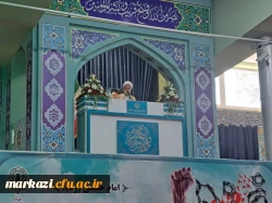 حضور جمعی از دانشجویان پردیس شهیدباهنر در نمازجمعه 3