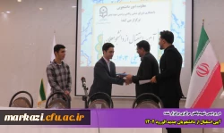 آیین استقبال از دانشجویان جدید الورود 1402 
 2