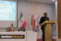 آیین استقبال از دانشجویان جدید الورود 1402 
 3