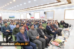 آیین استقبال از دانشجویان جدید الورود 1402 
 6