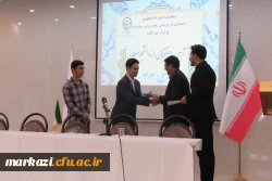 آیین استقبال از دانشجویان جدید الورود 1402 
 8