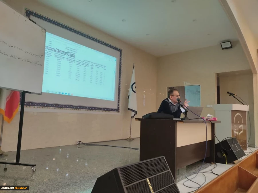 کارگاه آشنایی با  کنکور کارشناسی ارشد 2