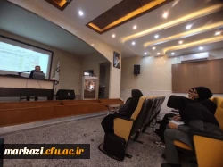 کارگاه آشنایی با  کنکور کارشناسی ارشد 3