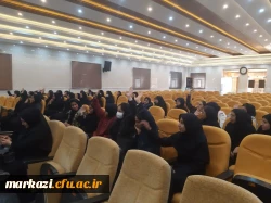کارگاه مشاوره  آشنایی با دانشگاه فرهنگیان دانش آموزان تیزهوشان دخترانه ناحیه 2 اراک
 3
