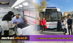 عکس عنوانی copy