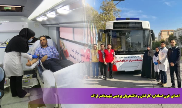 عکس عنوانی copy