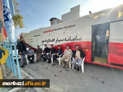 photo_2023-11-06_12-33-44