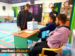 انتخابات کانون های فرهنگی-اجتماعی و انجمن های علمی 6