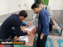 انتخابات کانون های فرهنگی-اجتماعی و انجمن های علمی 8